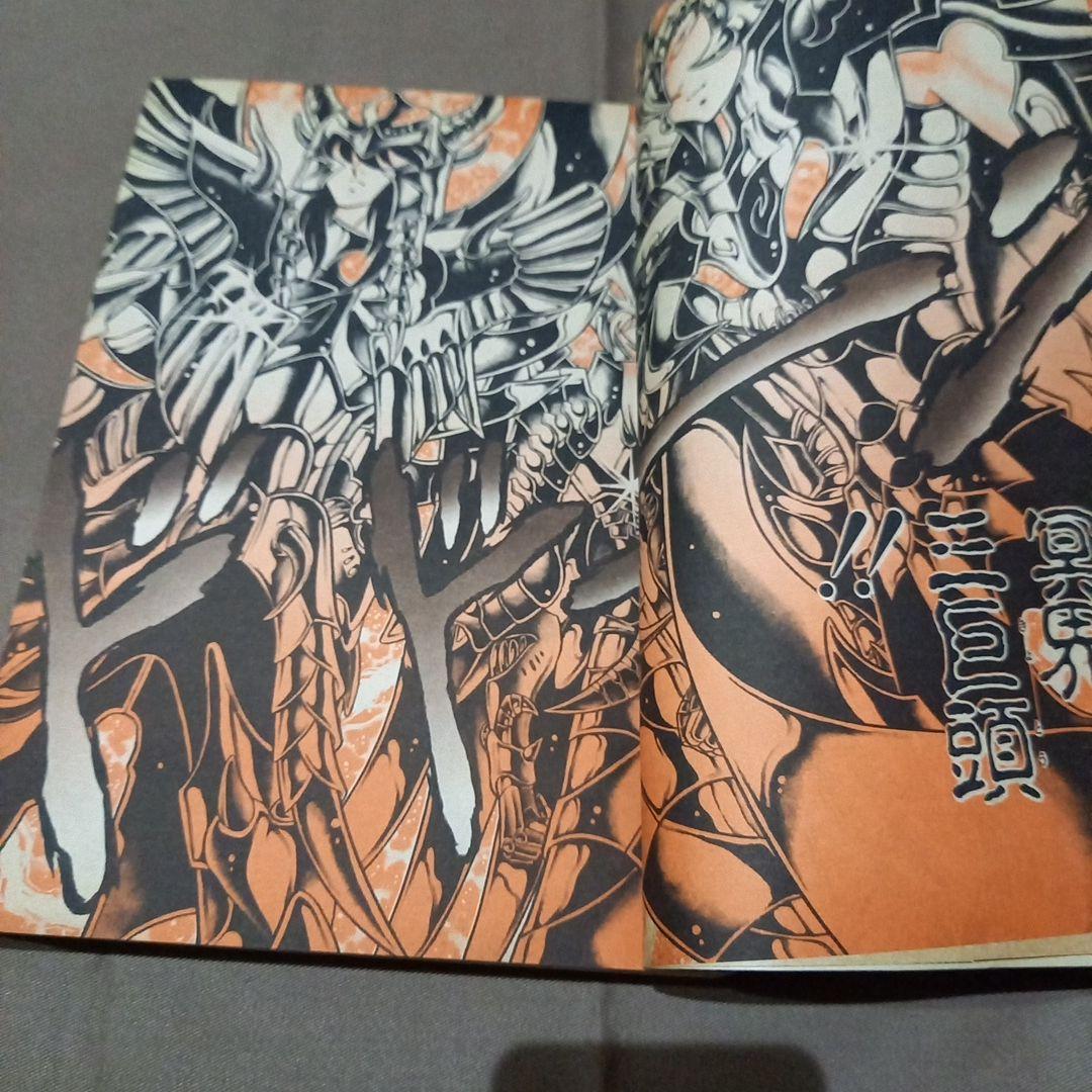 【即日対応可能】週刊 少年 ジャンプ 1990年 7号 漫画 アニメ