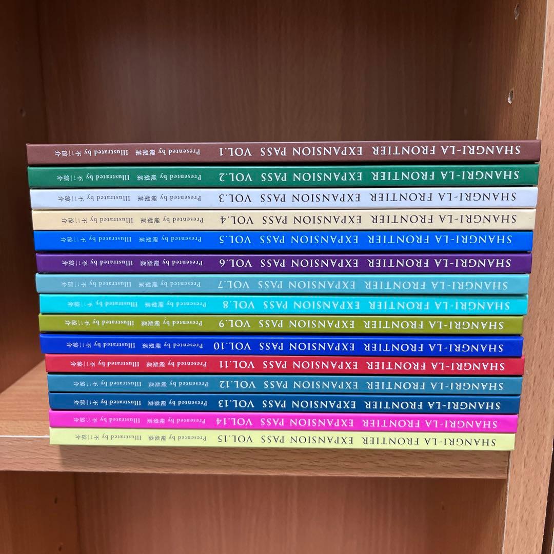 特装版　シャングリラ・フロンティア　全巻(1〜20巻)