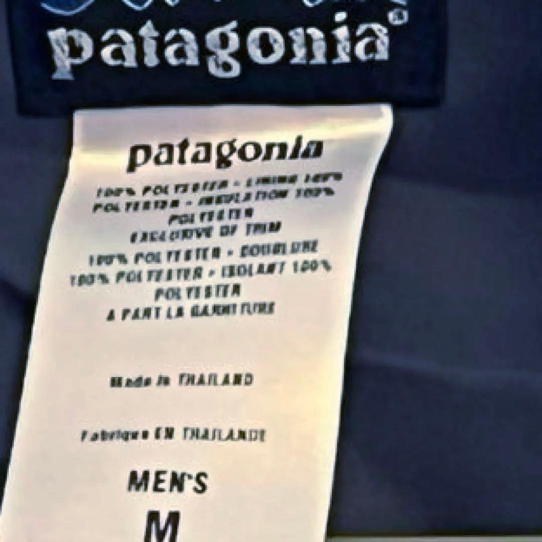 希少 patagonia パフライダージャケット 中綿 シルバー グレー M
