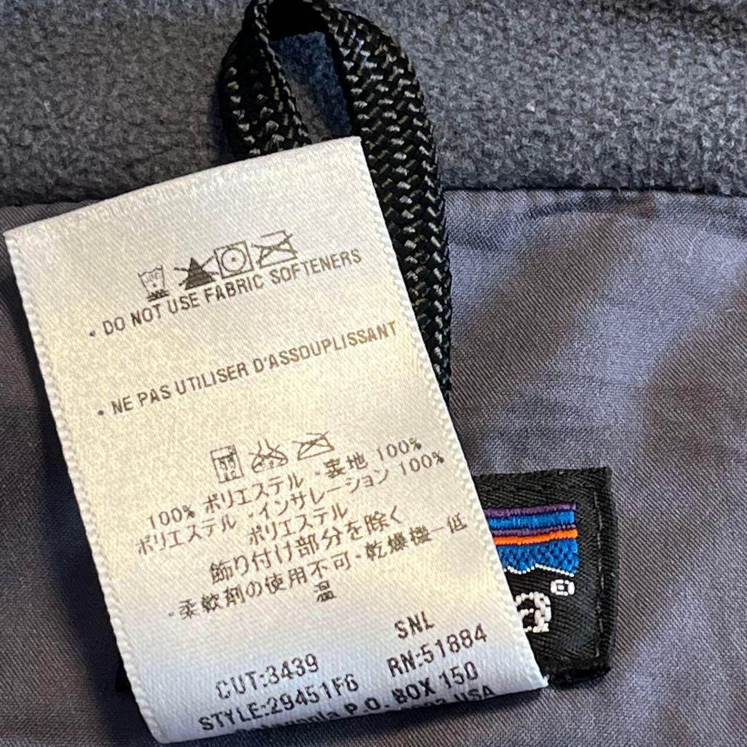 希少 patagonia パフライダージャケット 中綿 シルバー グレー M