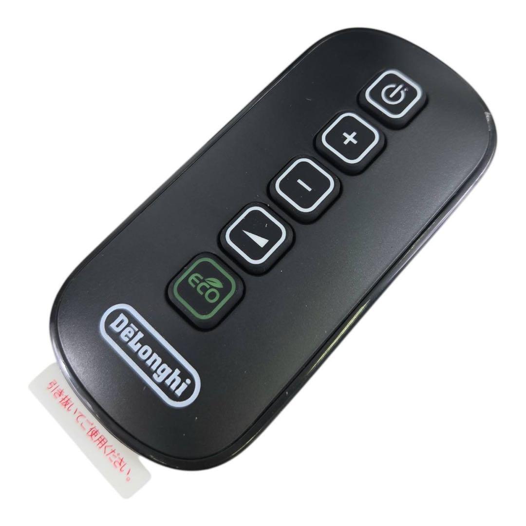 ✨極美品✨デロンギ マルチダイナミックヒーター MDHU12-PB リモコン付