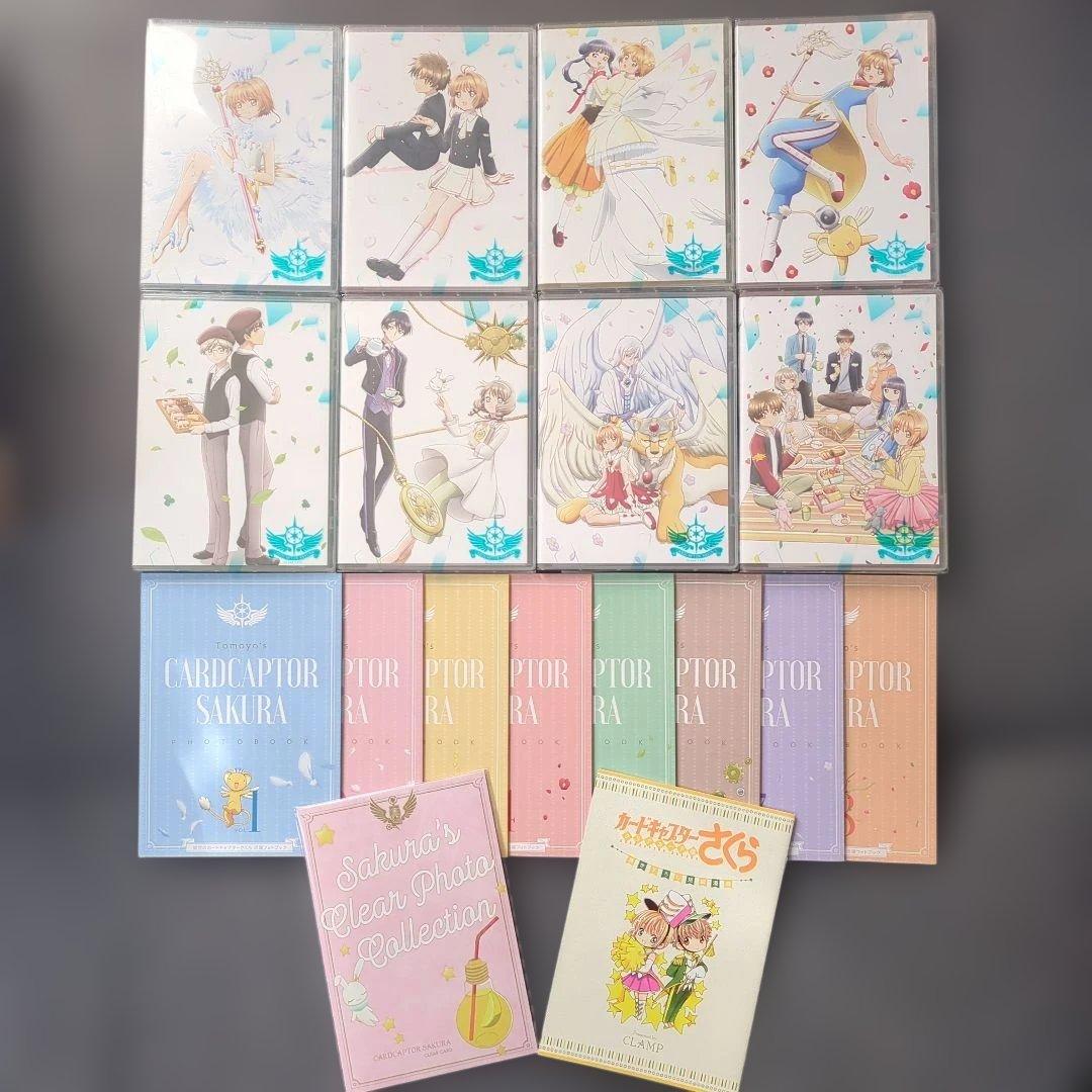 カードキャプターさくら DVD まとめ売り