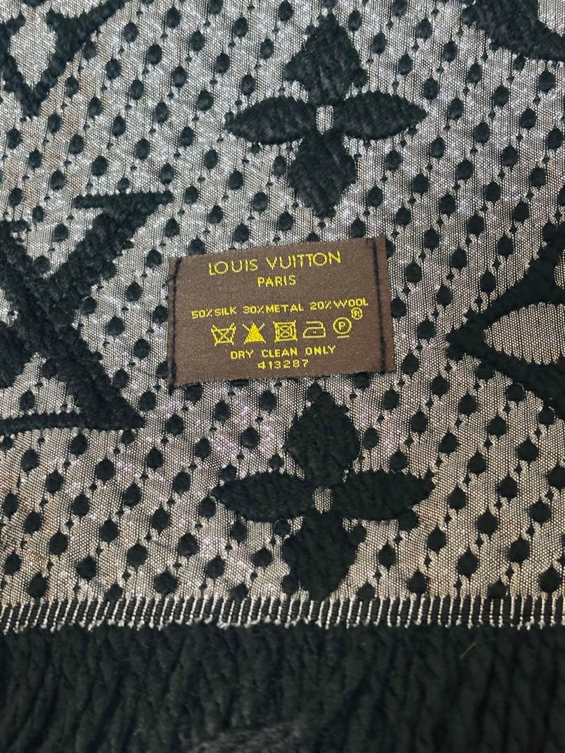 LOUIS VUITTON ロゴパターン マフラー