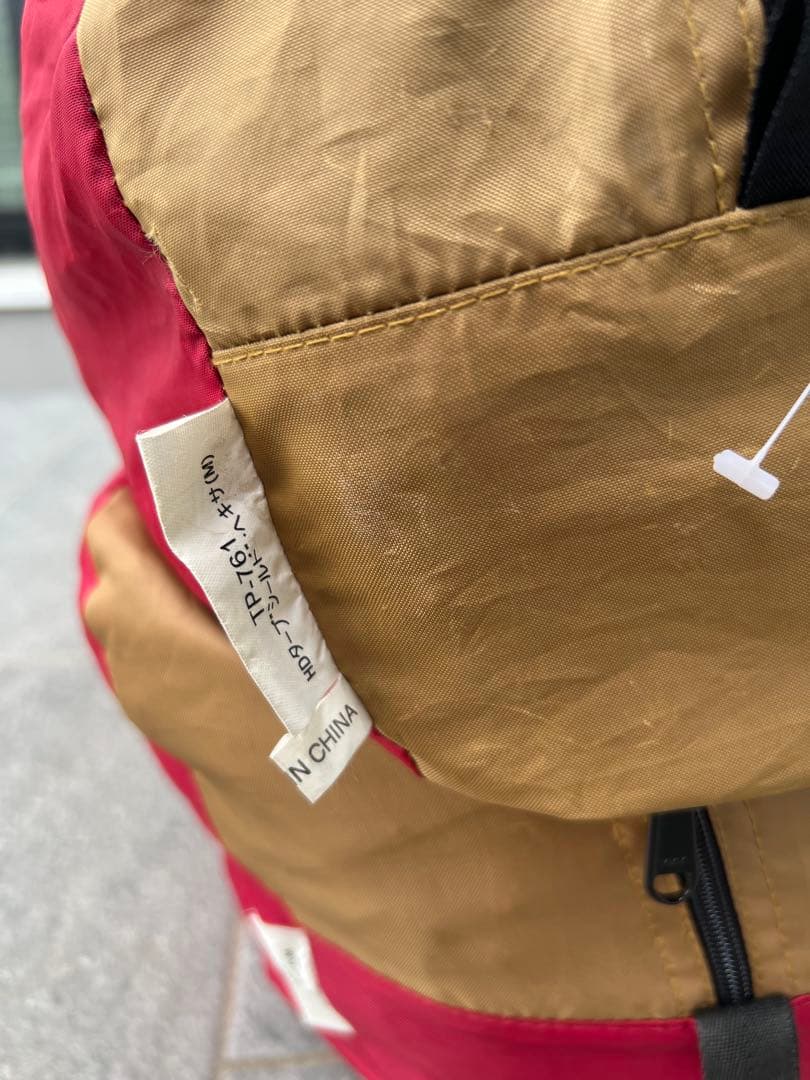  peak アメニティードームMセットSDE-001R