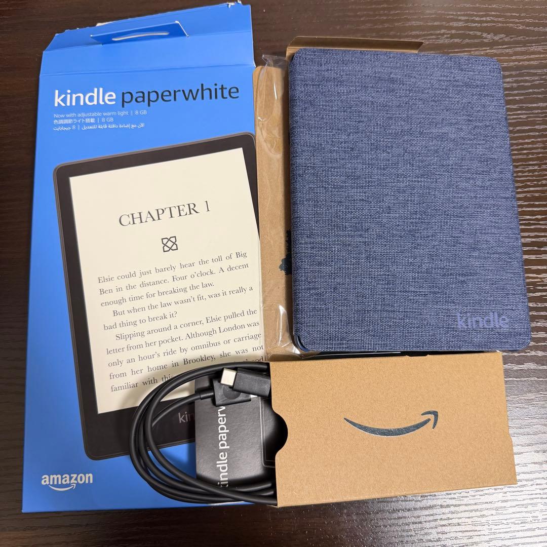 Kindle paperwhite 第11世代 8GB広告なし