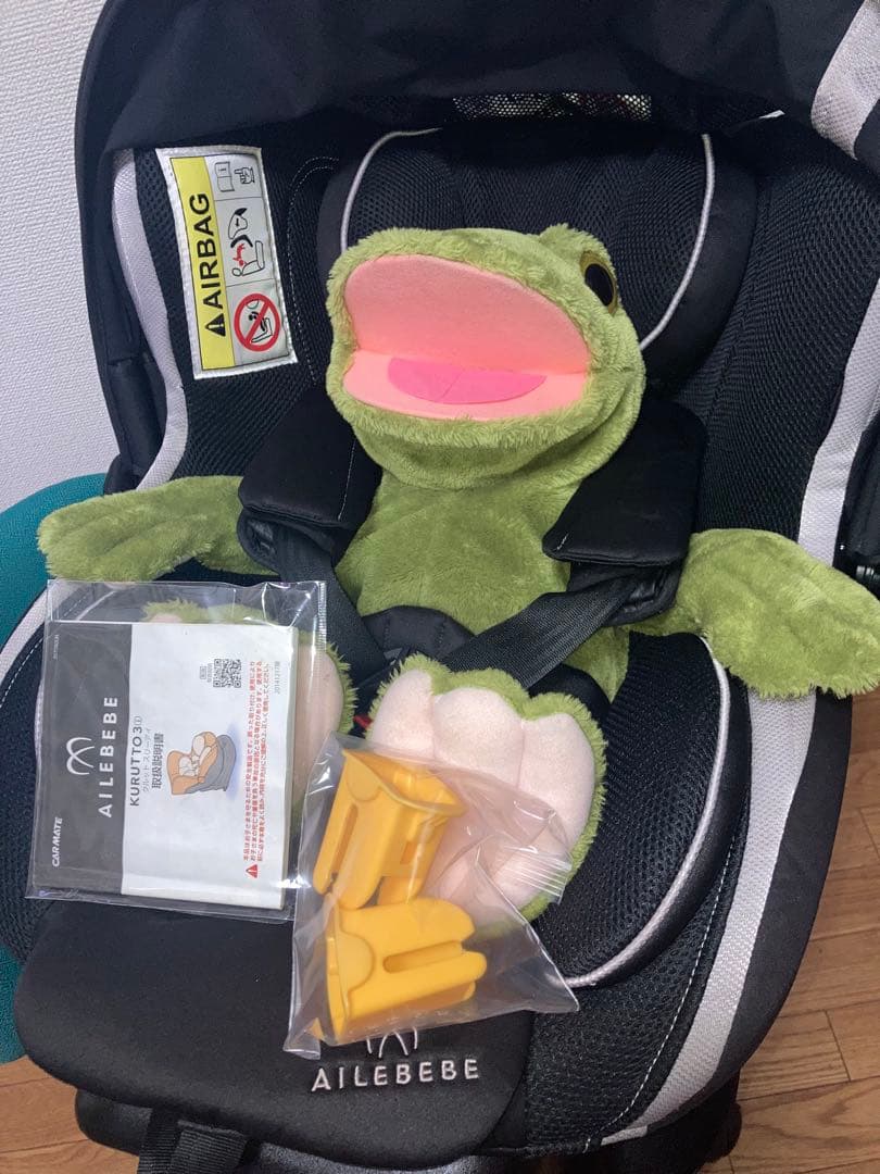 エールベベ⭐️isofixクルット3iグランス最高位チャイルドシートクリーニング済