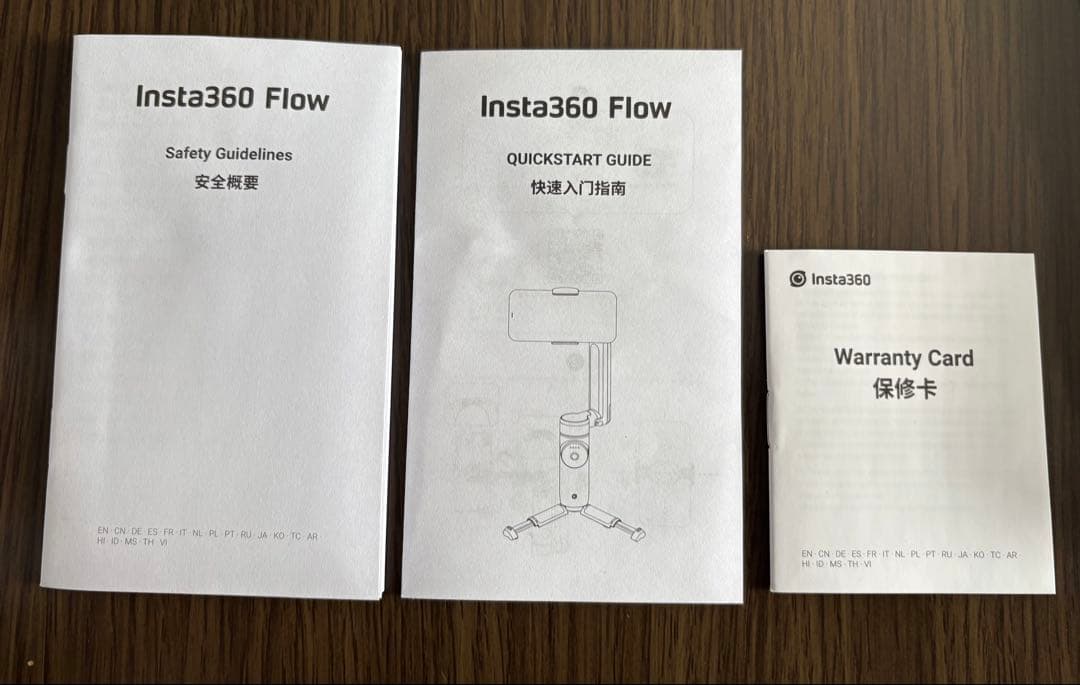 インスタ360 Flow 　AI搭載スマートフォン用ジンバル