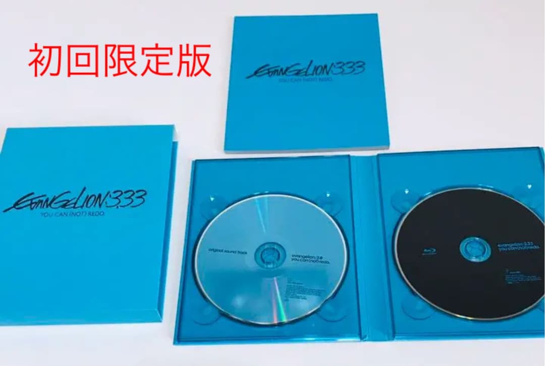 フィルム付　エヴァンゲリオン　映画　序　破　 DVD Q  Blu-ray 3点