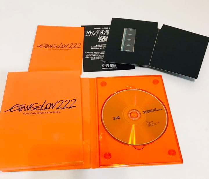 フィルム付　エヴァンゲリオン　映画　序　破　 DVD Q  Blu-ray 3点