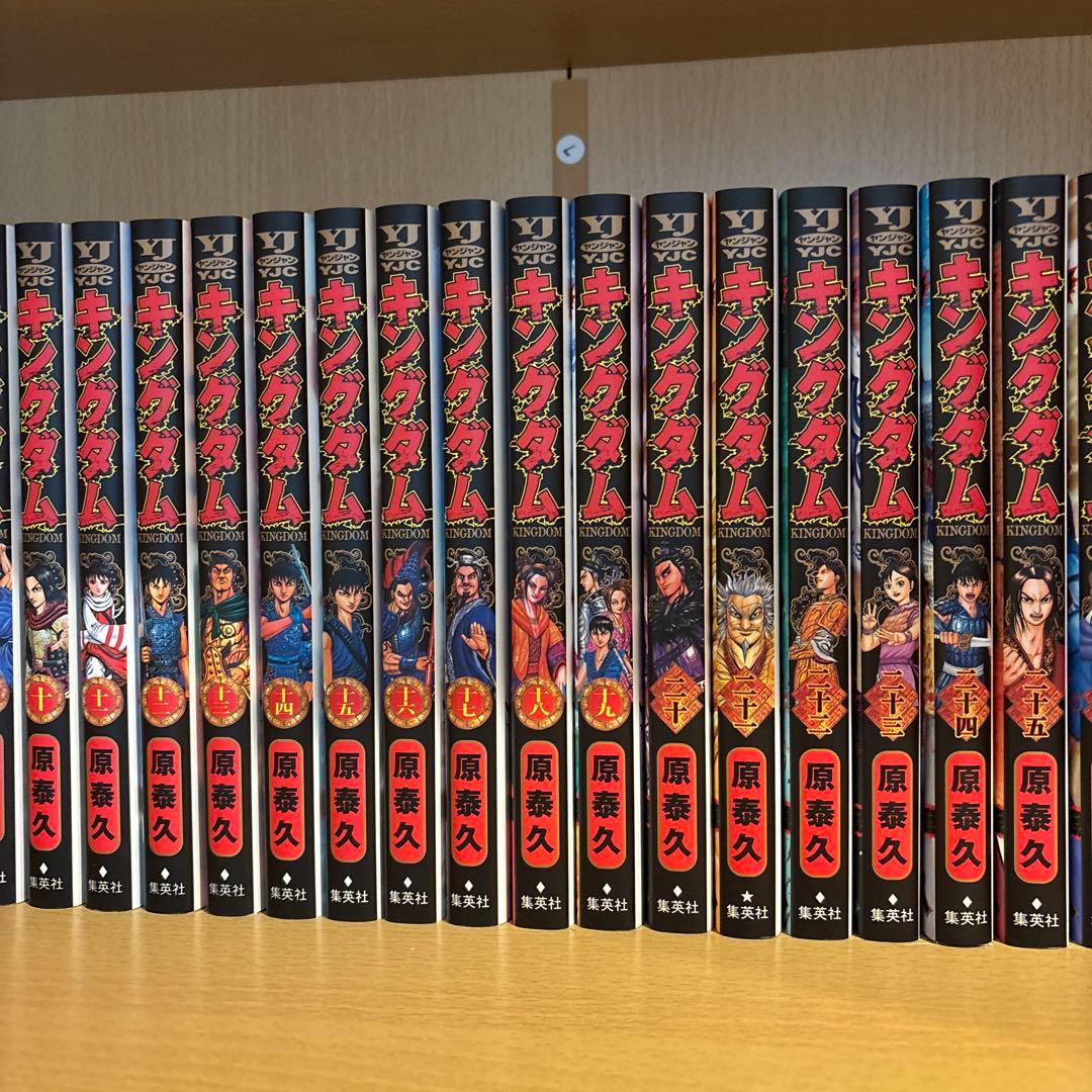 キングダム 1-50巻(47.48巻抜け)セット 原泰久