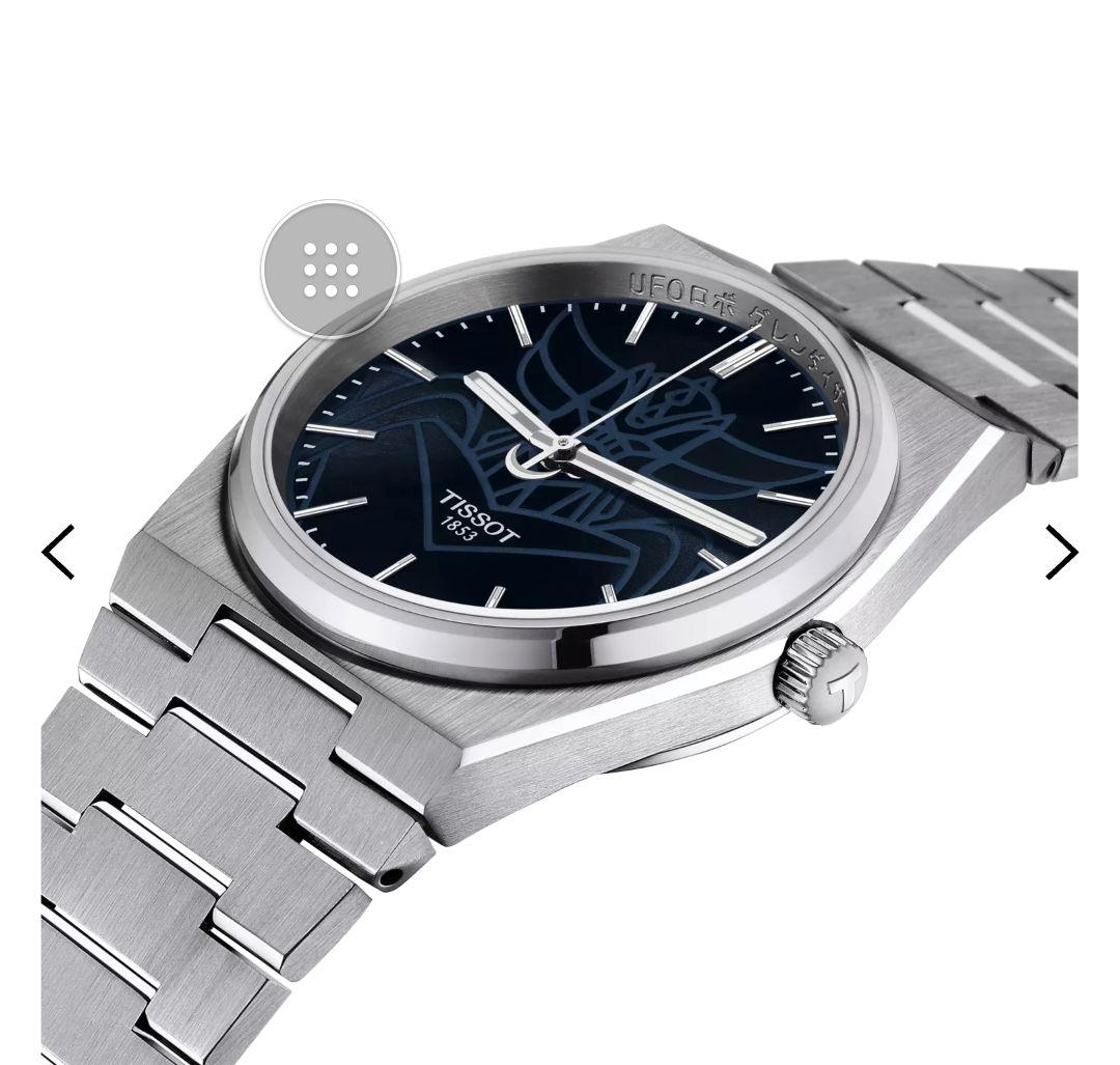 TISSOT SPECIAL EDITION PRXグレンダイザー