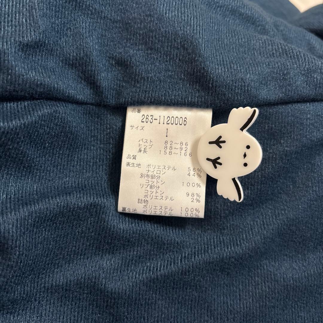 ジャックバニー フード 中綿 ダウン ジップアップ ジャケット ロゴ ワッペン