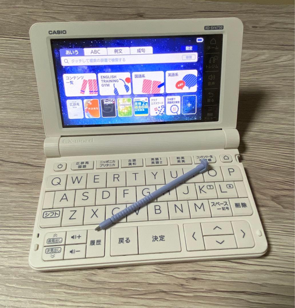カシオ 電子辞書 EX-word XD-SV4750