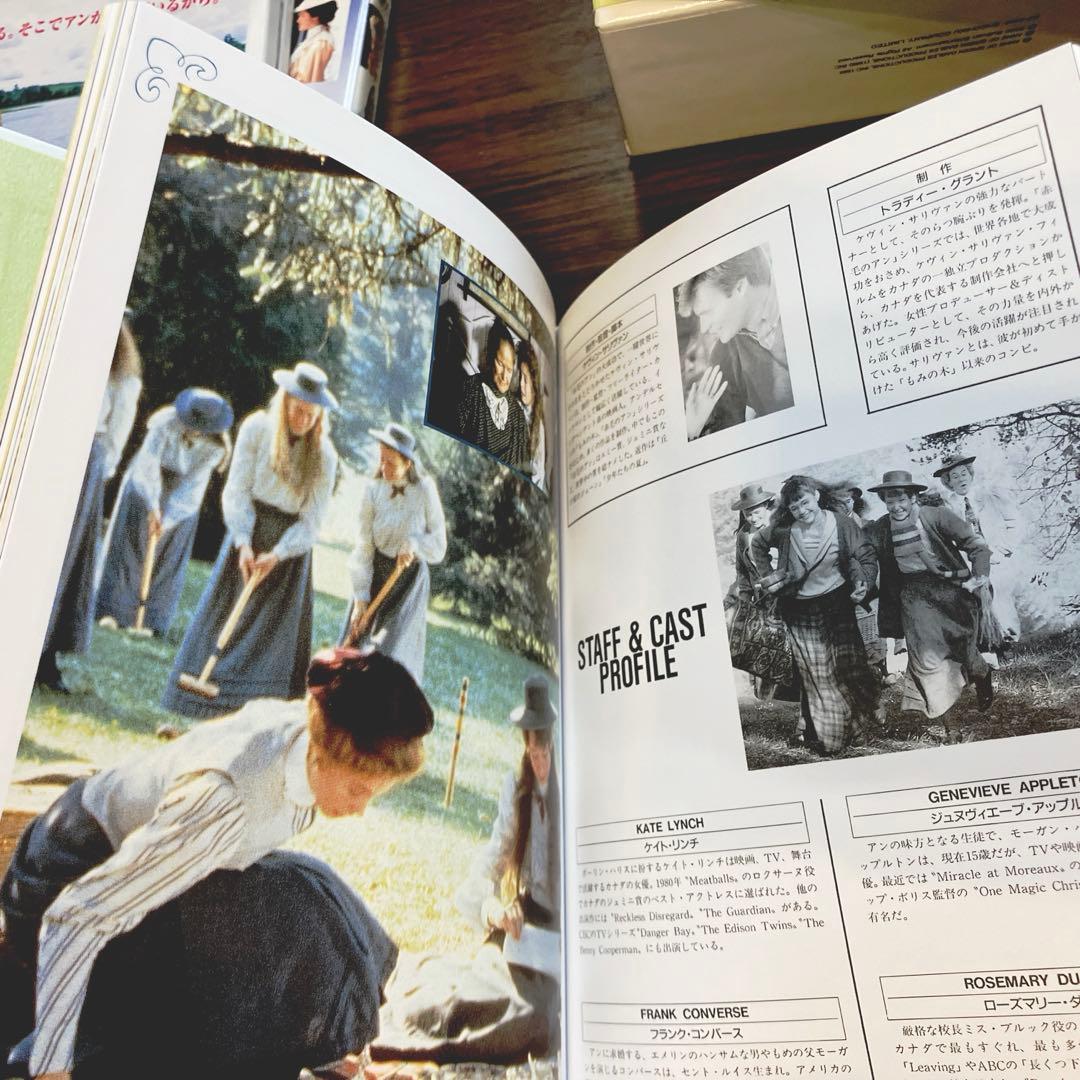 赤毛のアン 三部作 DVD-BOX〈3枚組〉