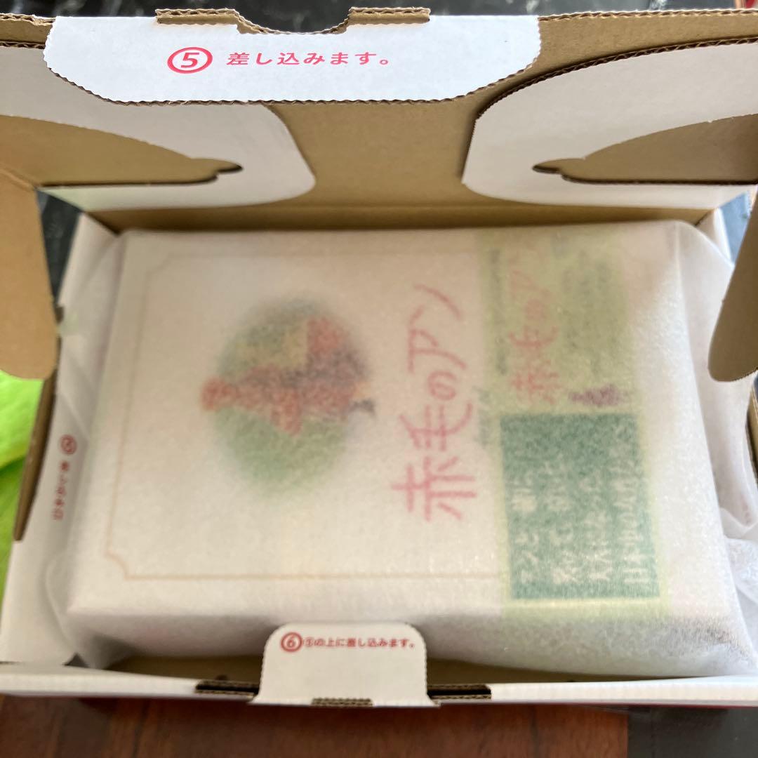 赤毛のアン 三部作 DVD-BOX〈3枚組〉