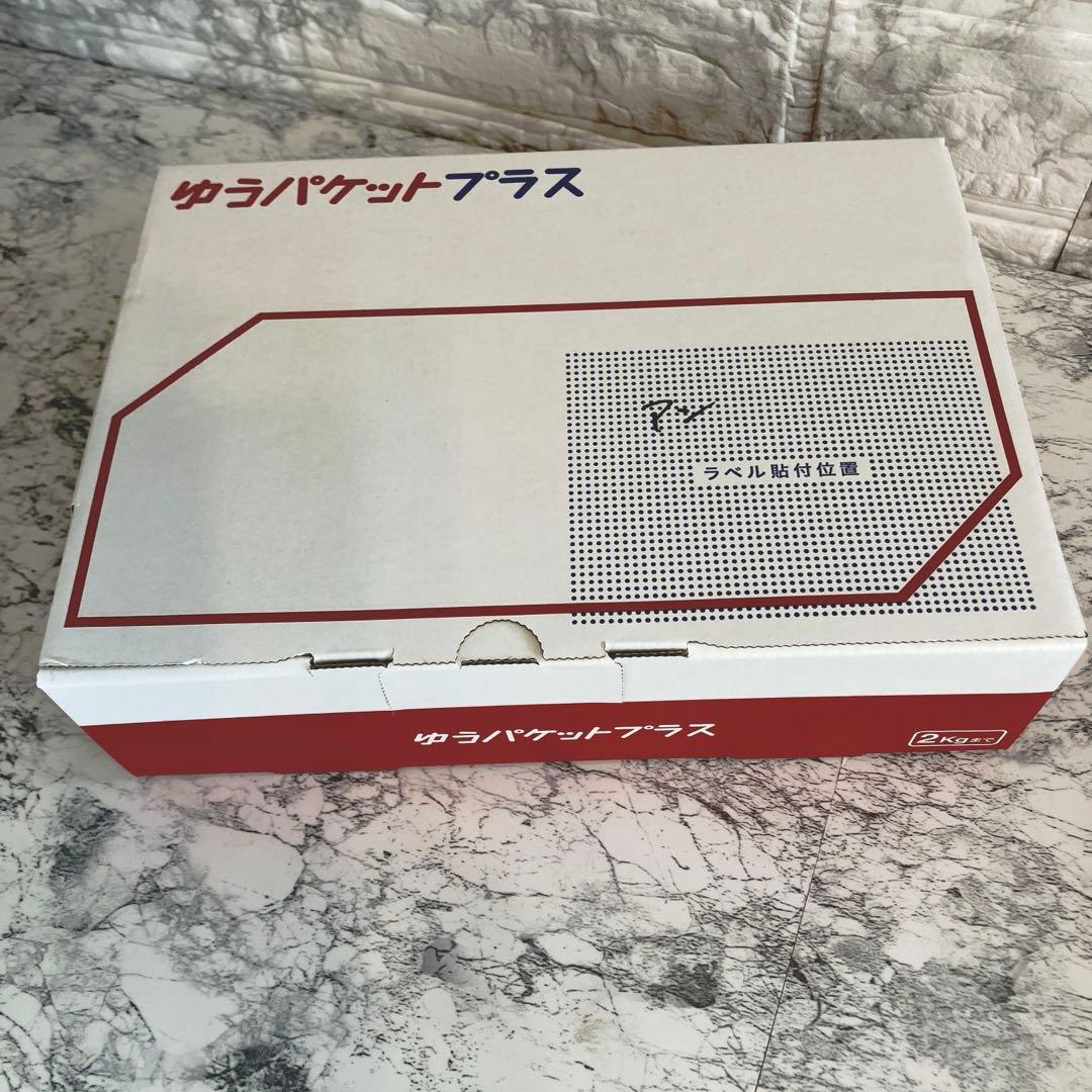 赤毛のアン 三部作 DVD-BOX〈3枚組〉