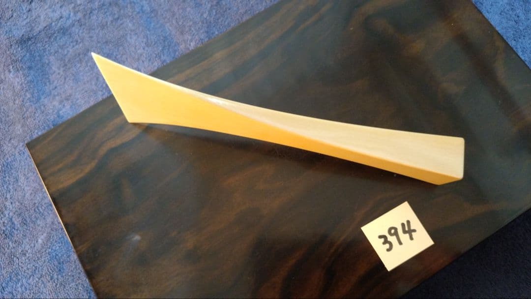 三味線バチ【送料無料】394天然素材一本物