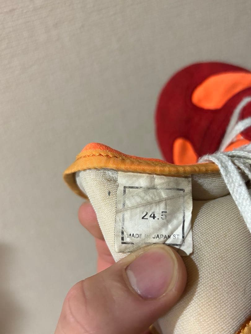 ASICS アシックス　旧オーダーレスリングシューズ　　24.5cm 袋付き