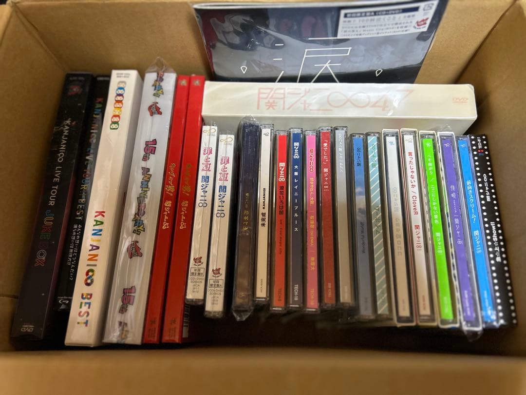 関ジャニ∞ CD DVD ブルーレイ　まとめ売り25点／管理番号関ジャニ③