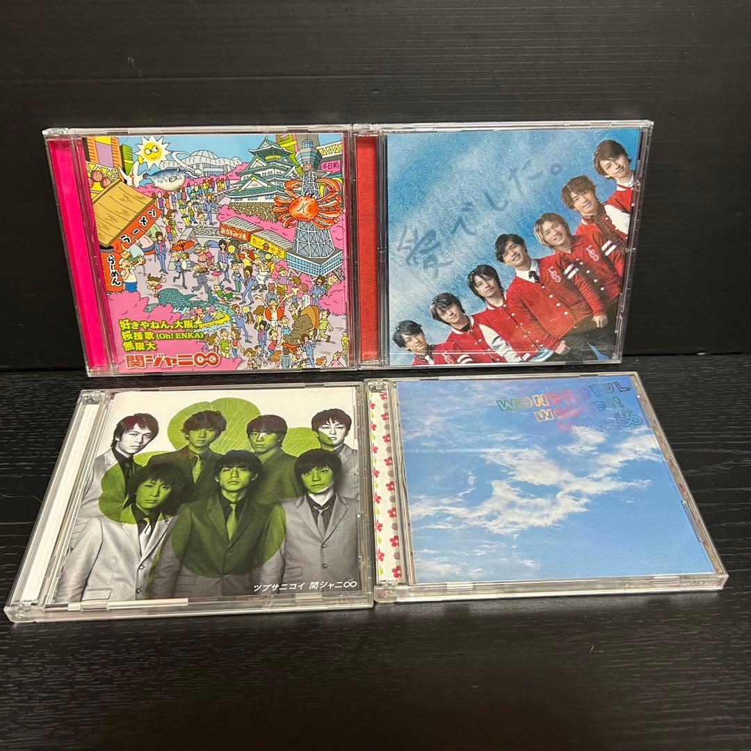 関ジャニ∞ CD DVD ブルーレイ　まとめ売り25点／管理番号関ジャニ③
