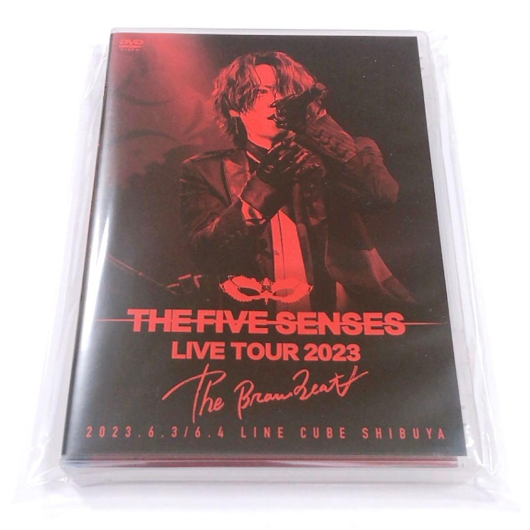 TheBrowBeatLiveTour2023THEFIVESENSES佐藤流司