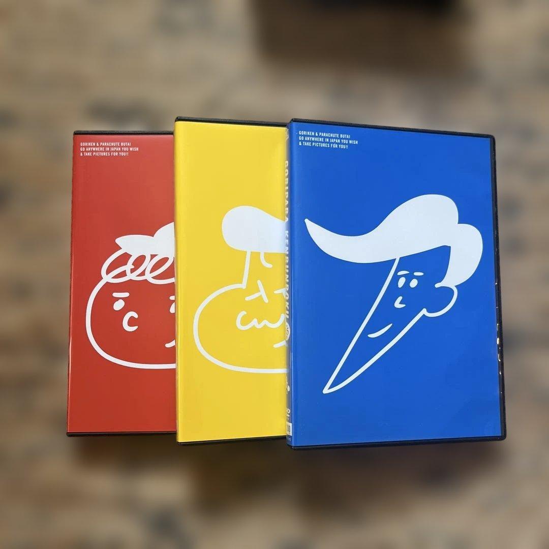 ゴリパラ見聞録 9.5 DVD