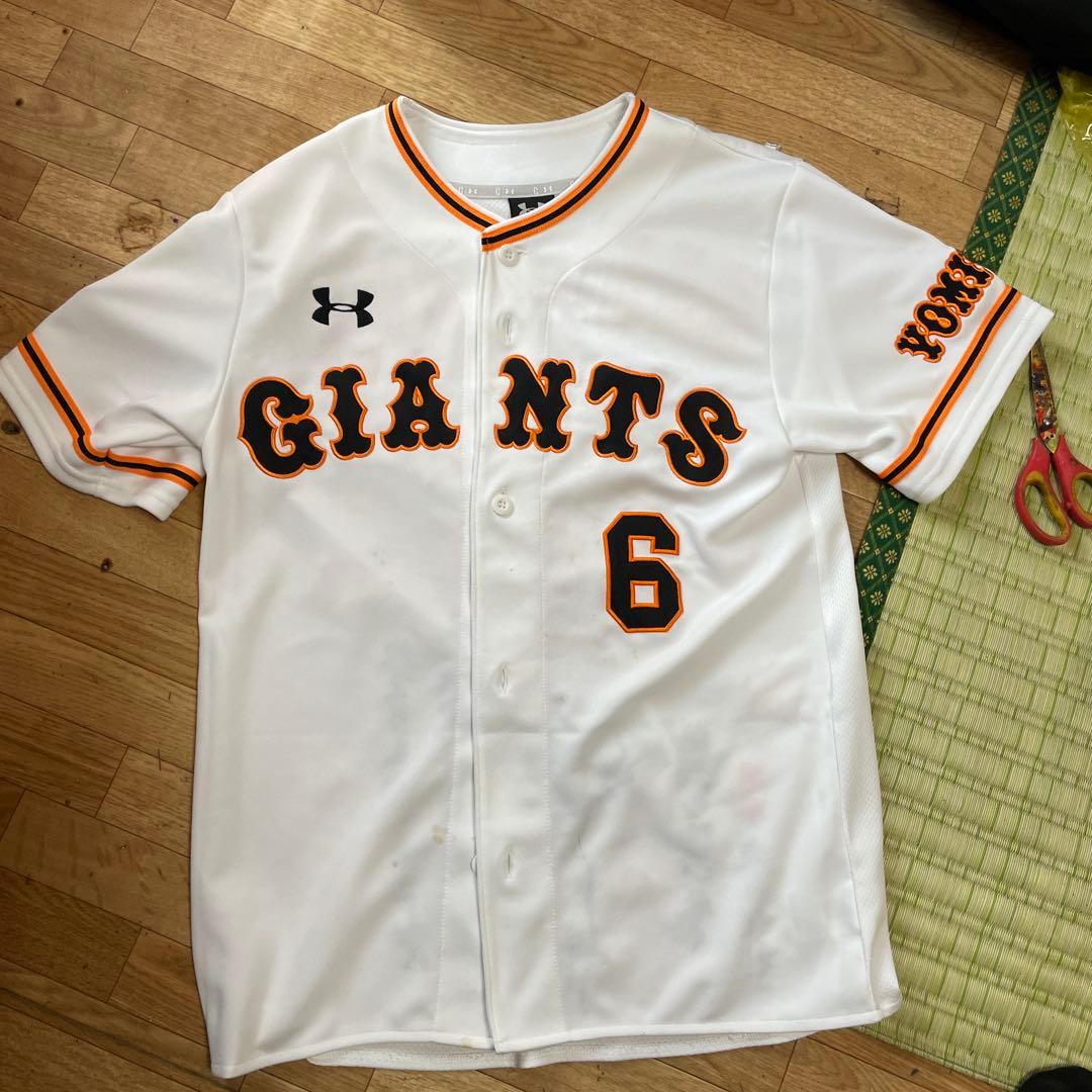 GIANTS SAKAMOTO 6 ユニフォーム