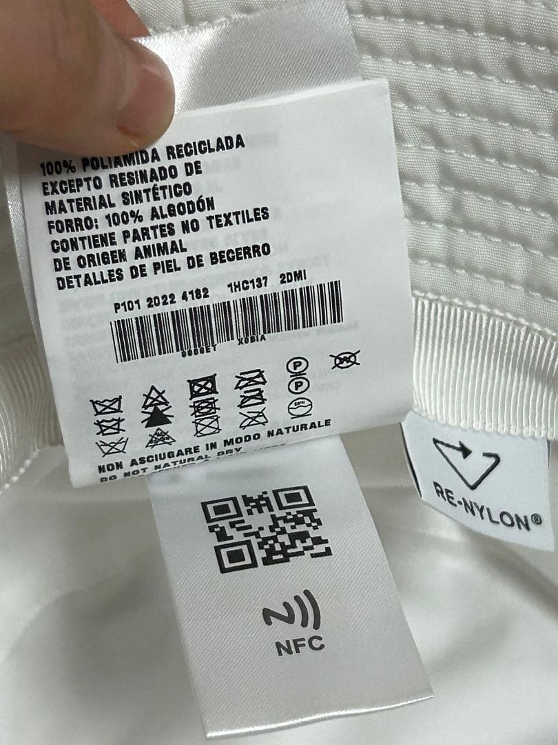 PRADA ホワイト バケットハット