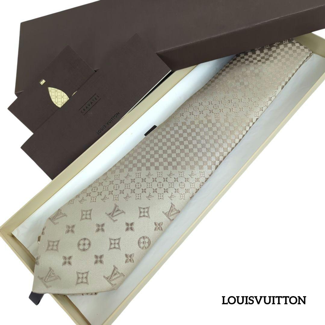 【美品】LOUISVUITTON ルイヴィトン モノグラム ダミエ ネクタイ