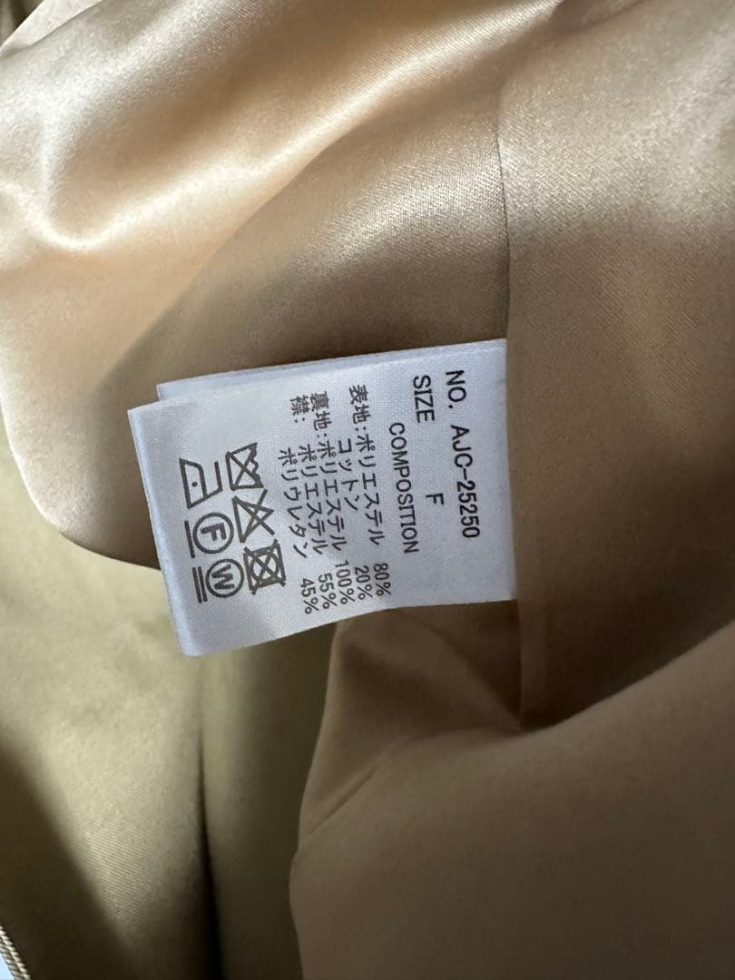 AJUGA.2WAYボリュームトレンチコート