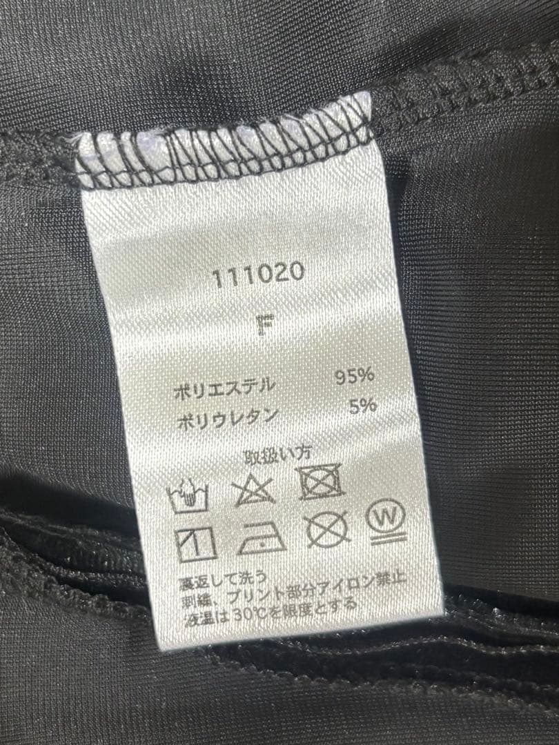 GALFY×XRN×KRY ガルフィ　ジャージセットアップ　ベロア　Fサイズ