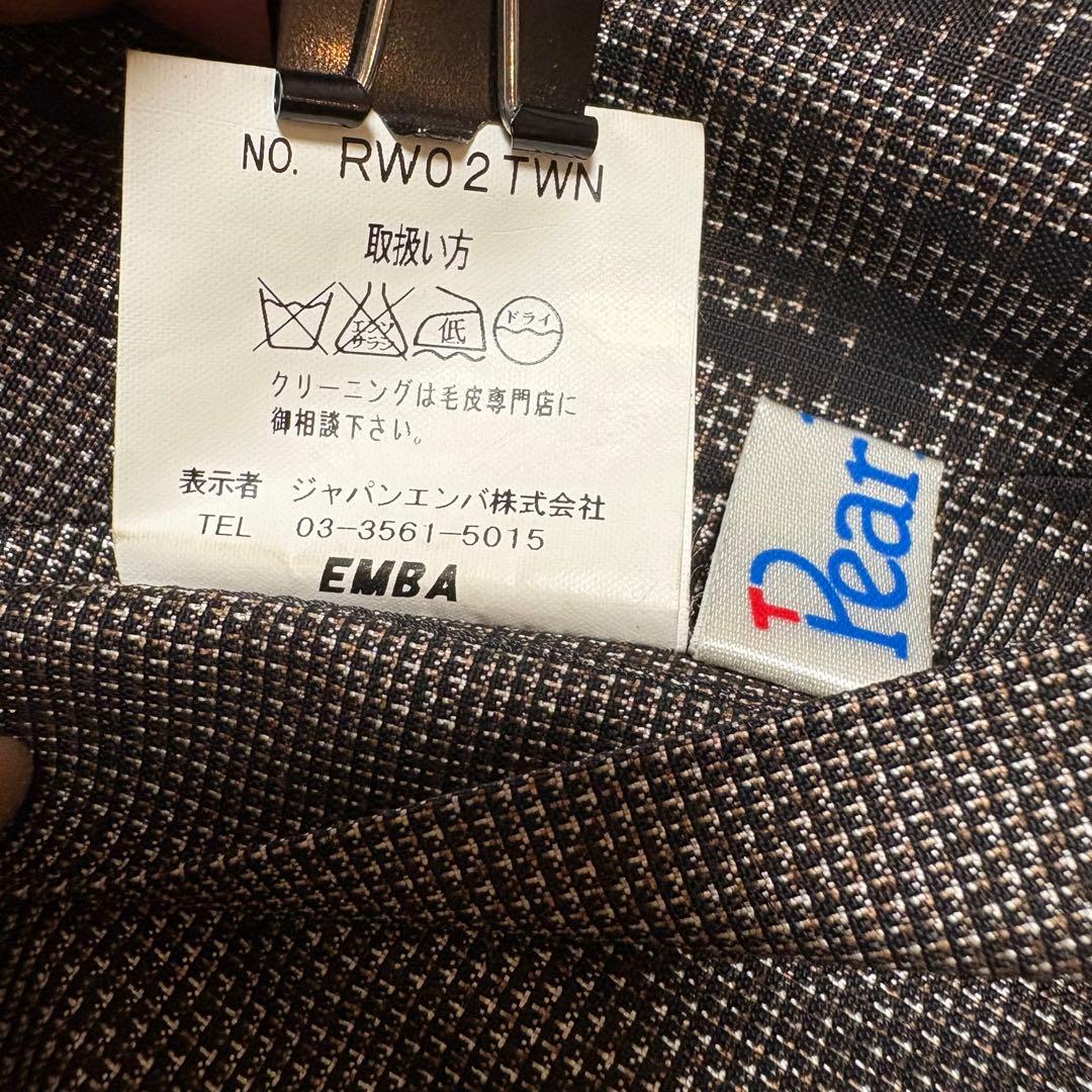 大島紬 / リアルファー リバーシブルコート 美品 着物リメイク