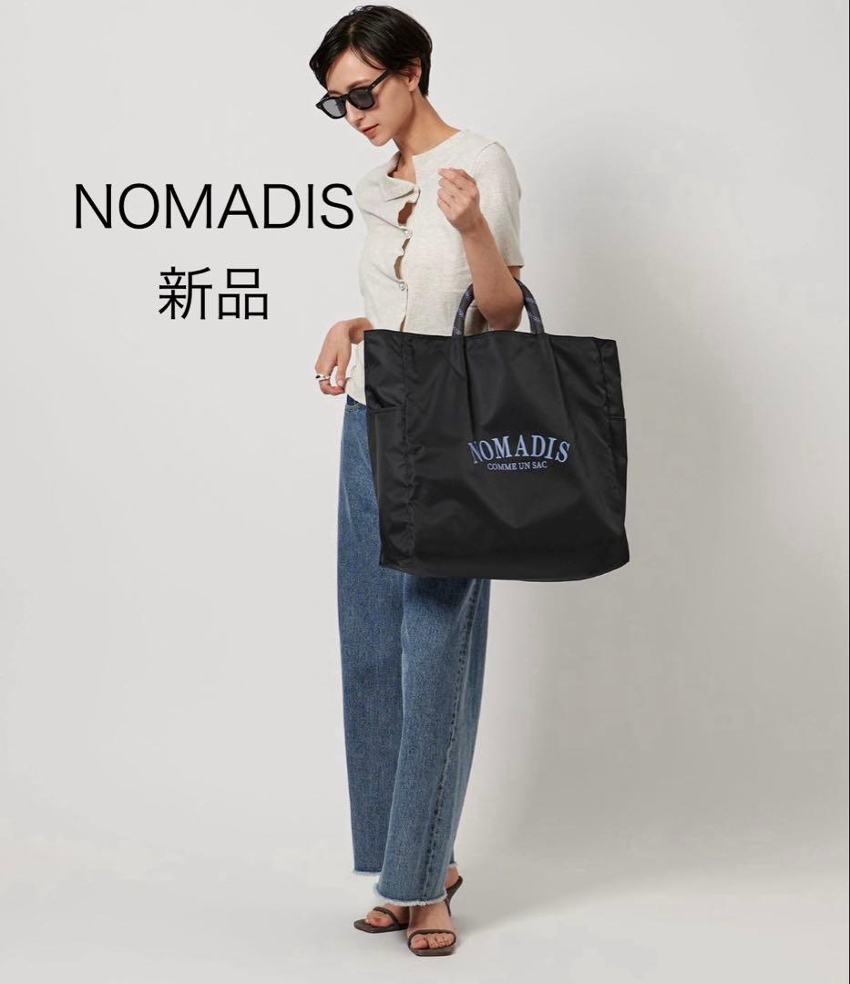 新品　ノマディス25AW NOMADIS SAC2/16トートバッグL ブラック