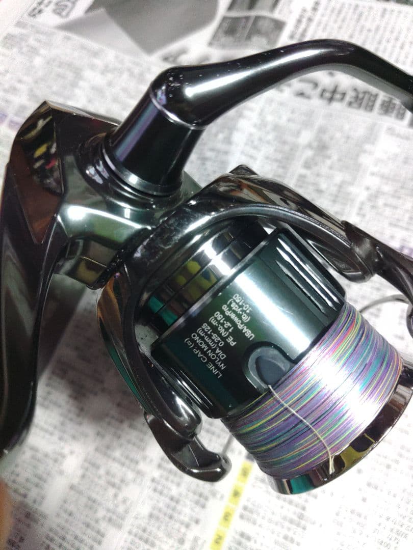 22　ステラ　C3000MHG