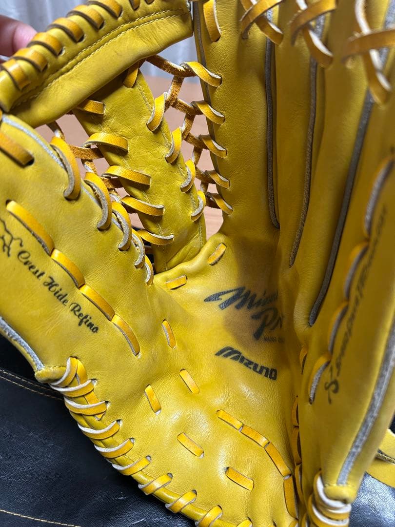 MizunoPro イエロー 野球グローブ　ミズノ　プロ