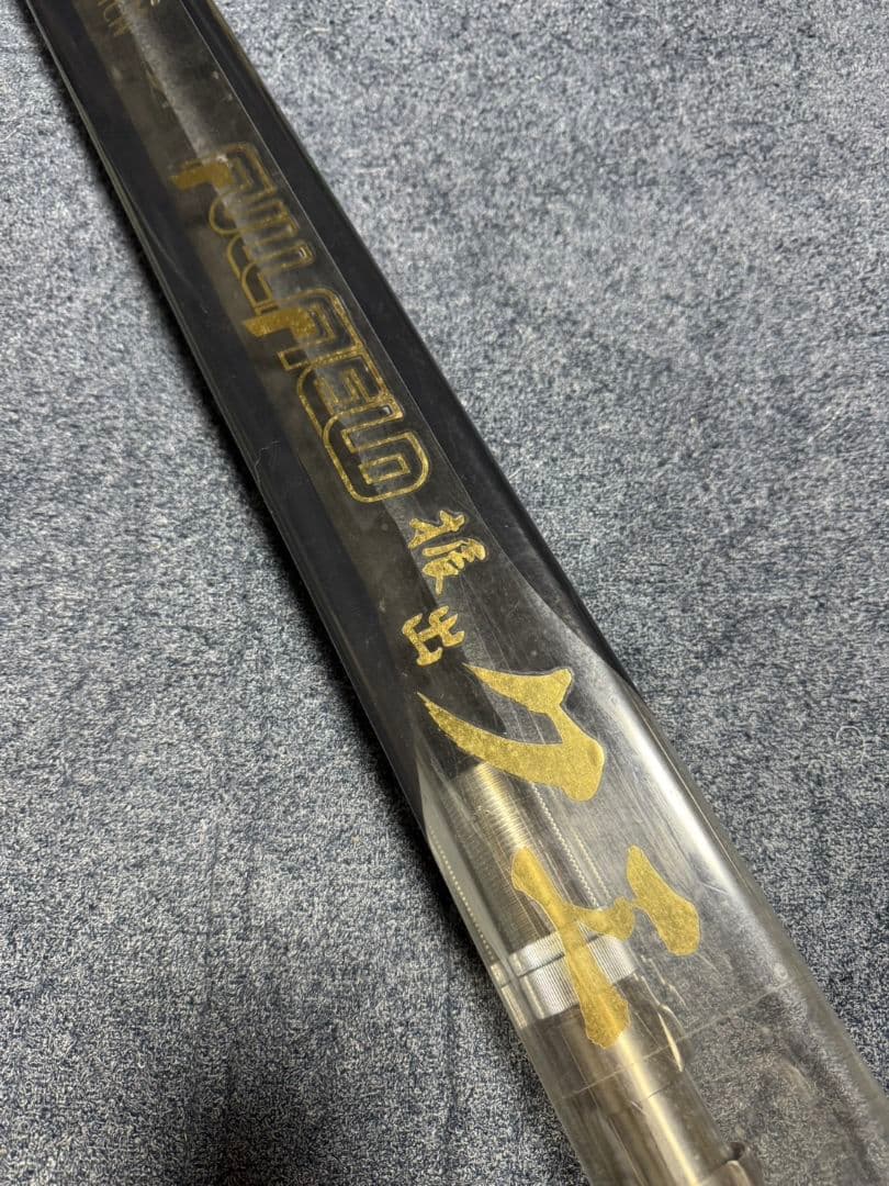 ダイコー フルフィールド振出　クエ　未使用品