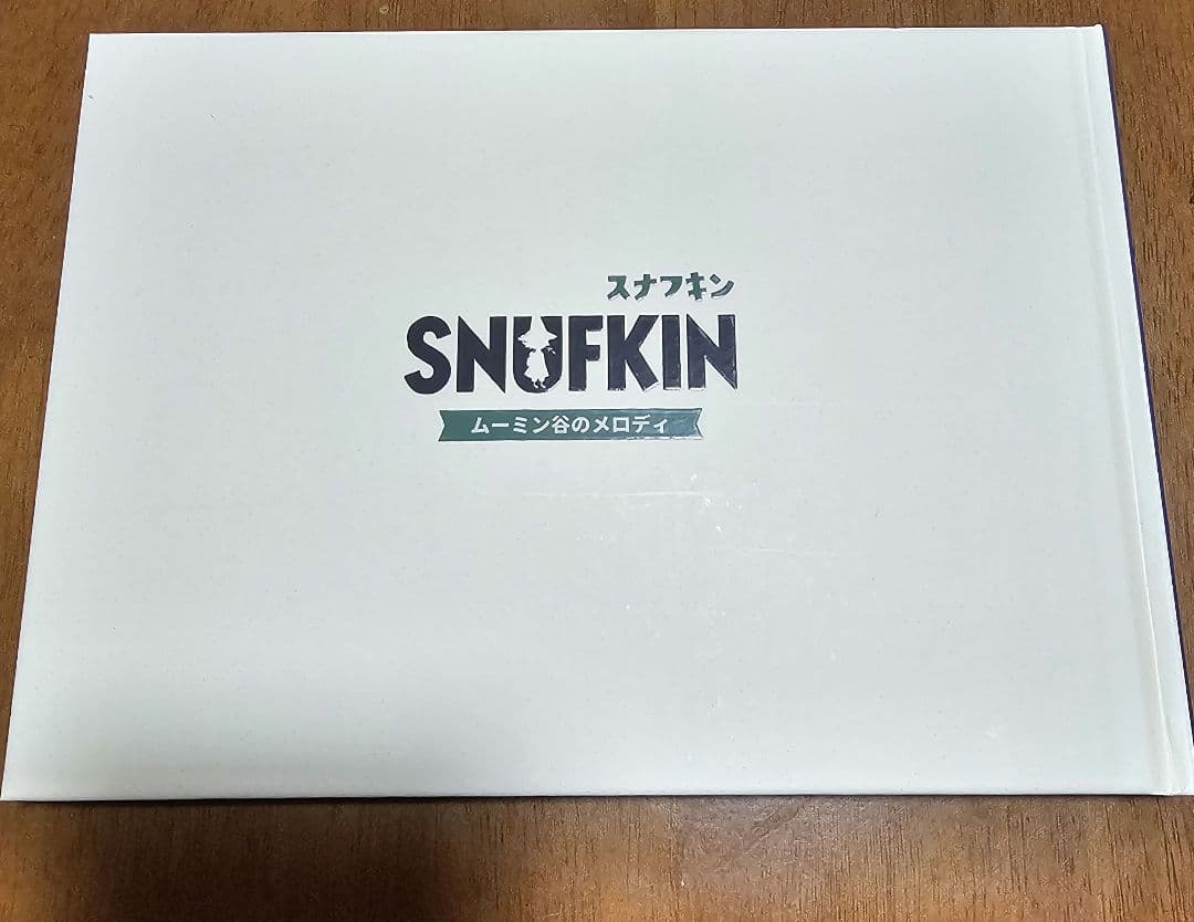 Switch　スナフキン　ムーミン谷のメロディ