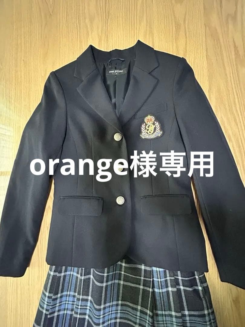 ポンポネット卒服・受験pom ponetto junior 5点セット