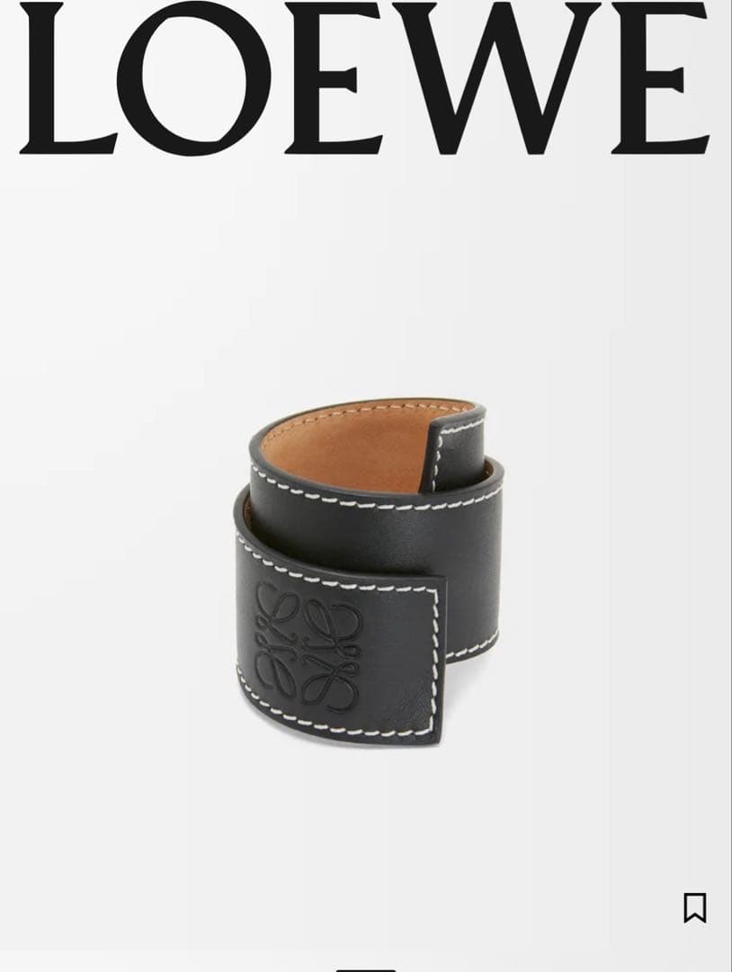 【美品】LOEWE カーフスキンバングル