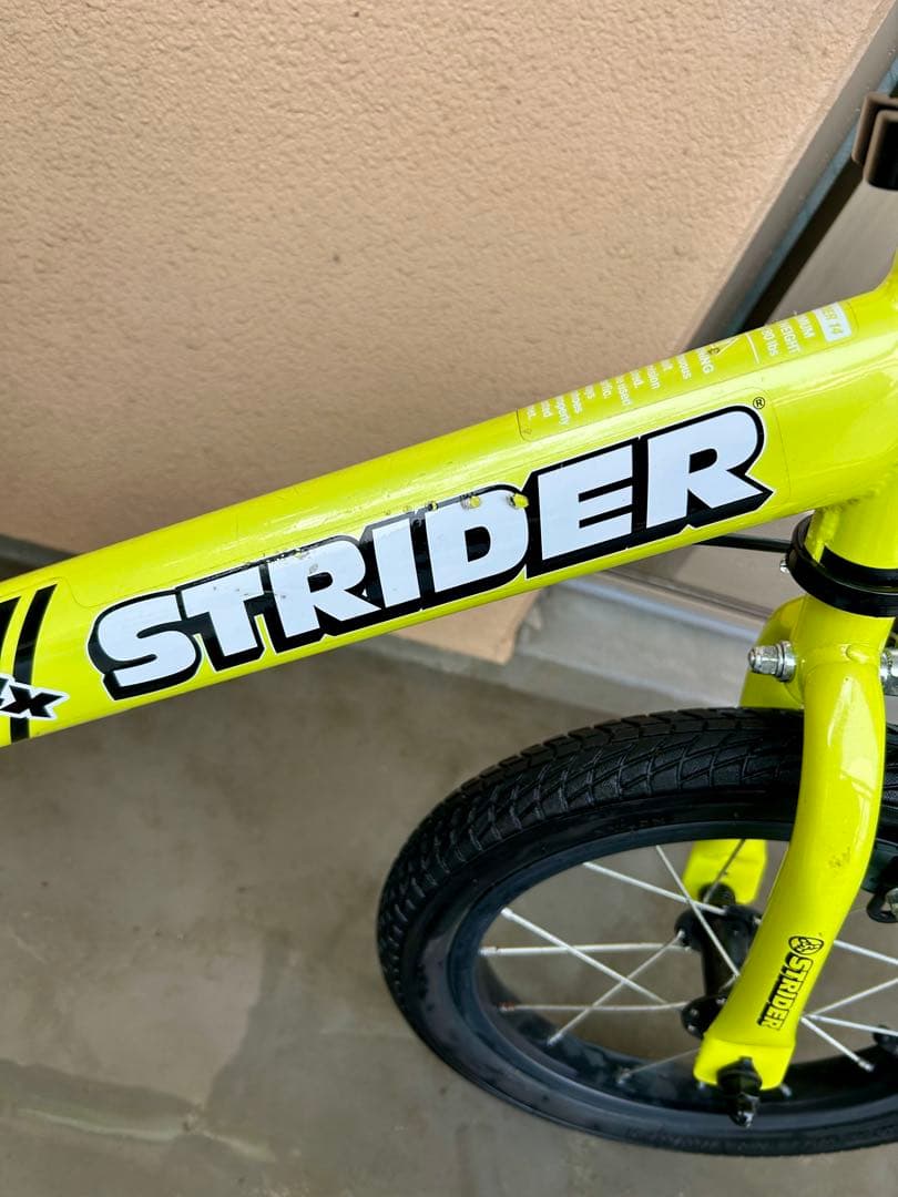 k*0様 ストライダー　14x ライムイエロー