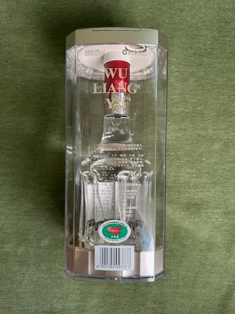 【白酒】五粮液 2022年製 52% 500ml 未開封