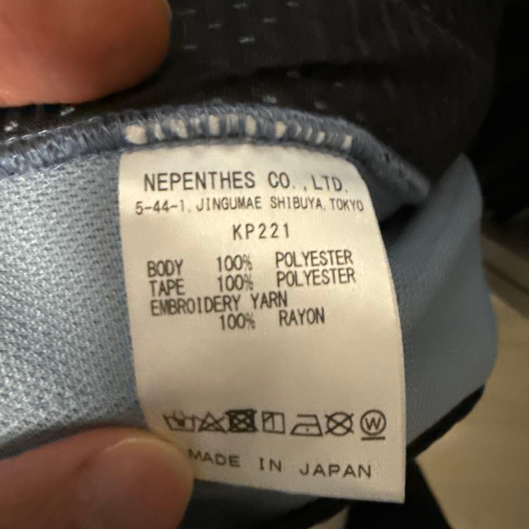 Needles トラックパンツ L サックスブルー