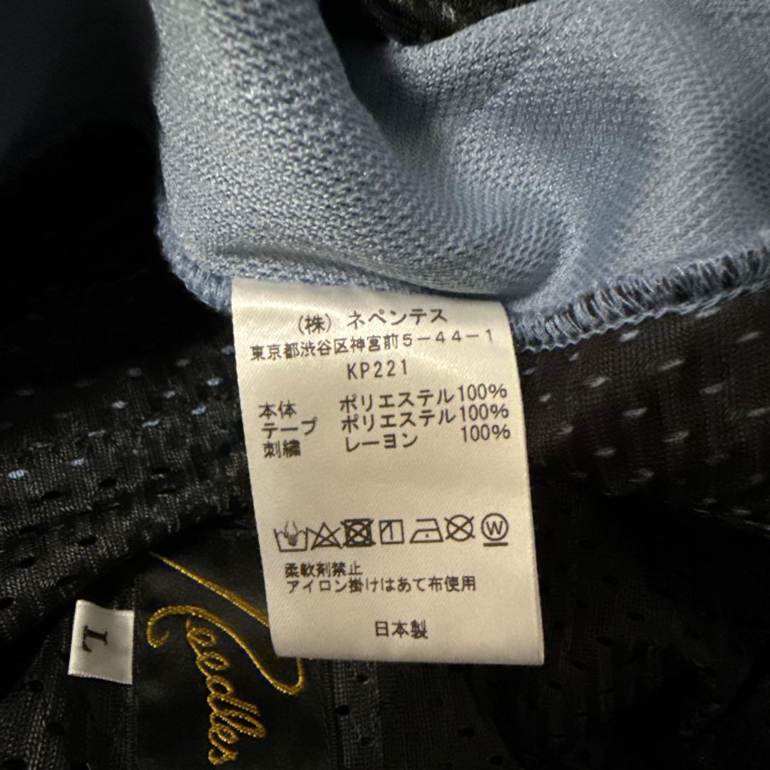 Needles トラックパンツ L サックスブルー