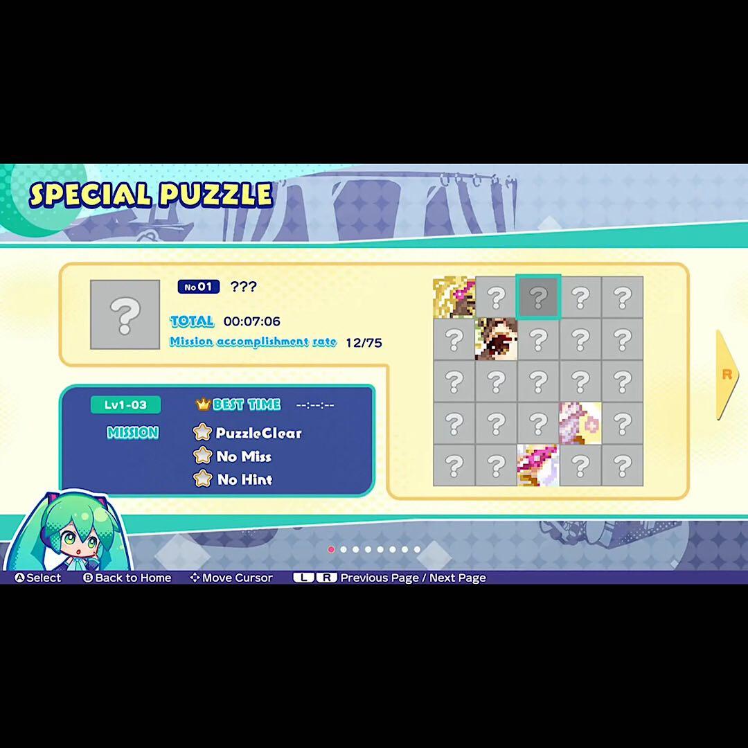 初音ミク ロジックペイントS Hatsune Miku Logic Paint