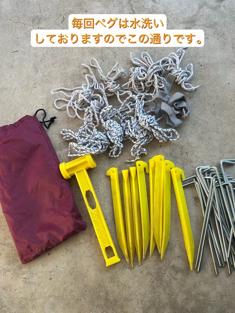 Coleman コールマン ラウンドスクリーン2ルームハウス バーガンディ