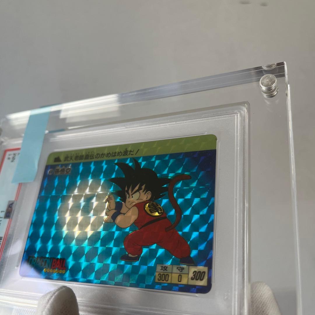 希少【PSA7】鑑定品　第一弾①1988年　ドラゴンボールカードダス　孫悟空