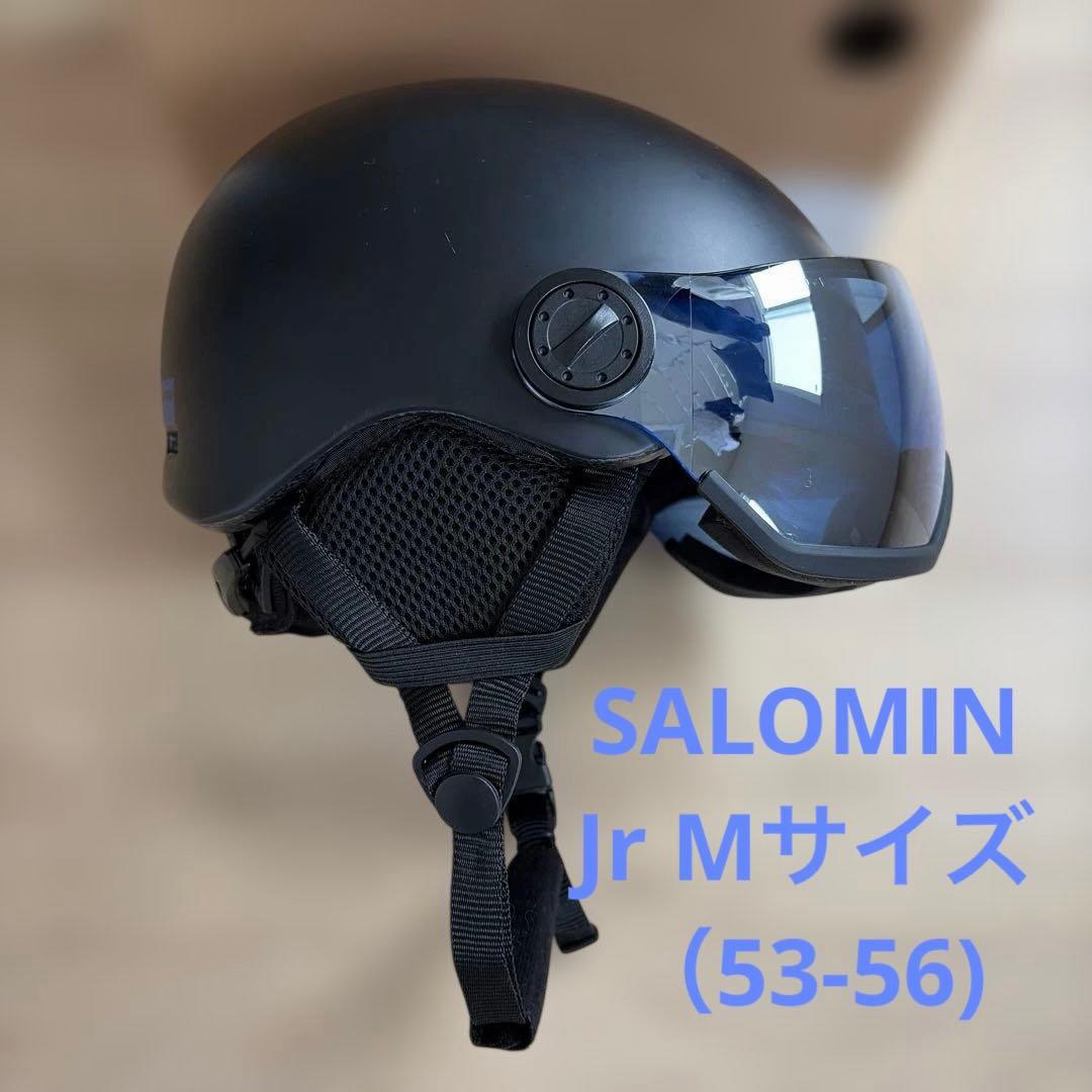 SALOMINサロモンジュニアスキーヘルメットM