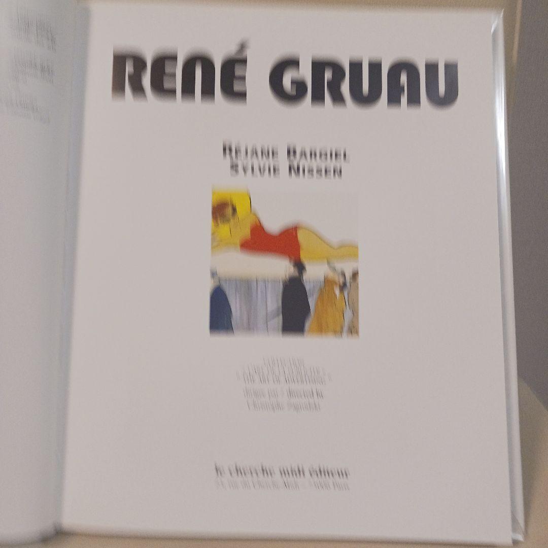 René Gruau L'Art de la Publicité