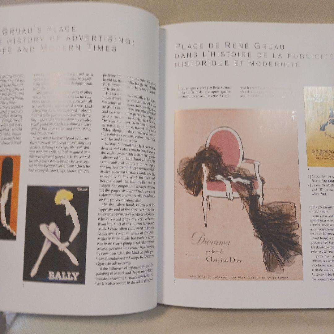 René Gruau L'Art de la Publicité