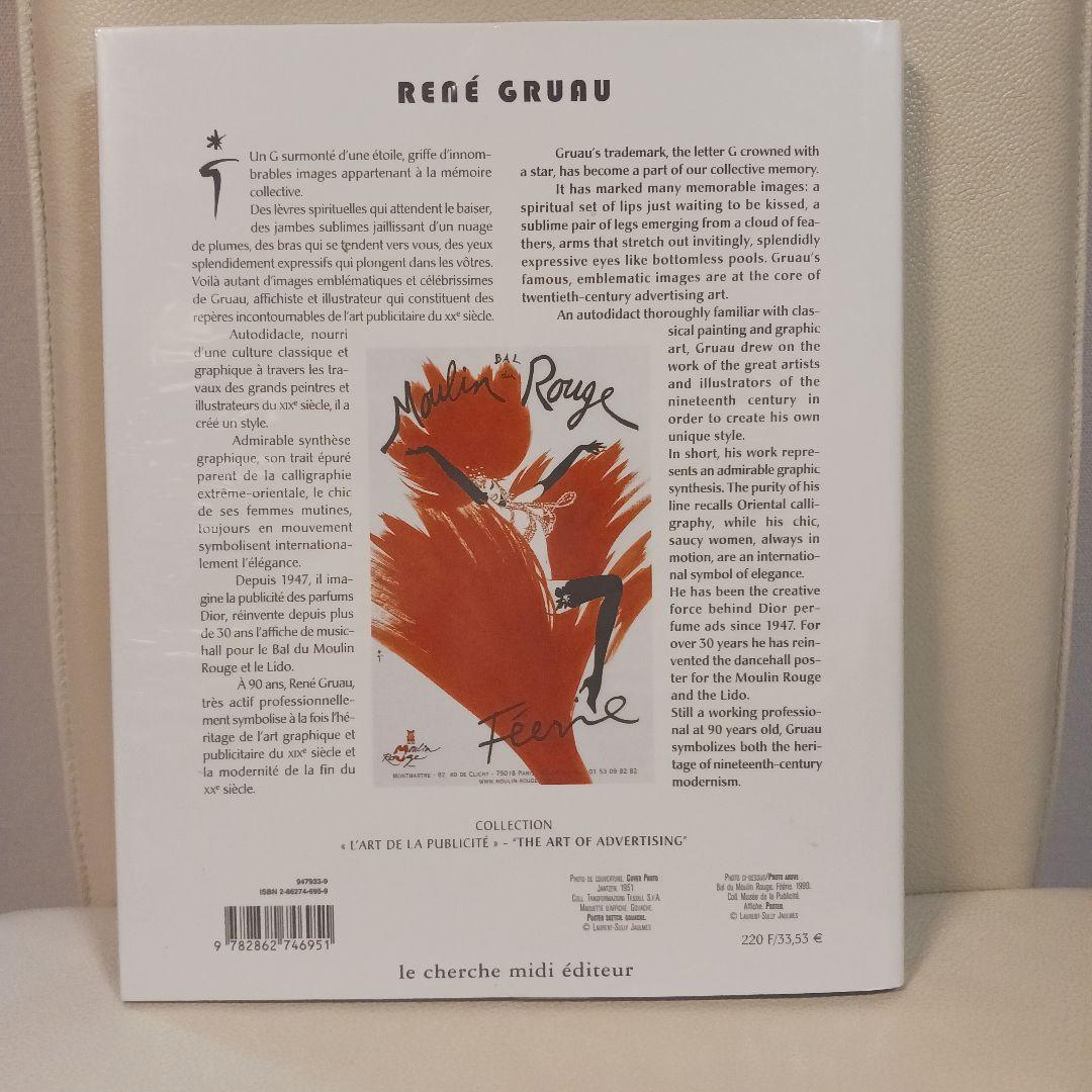 René Gruau L'Art de la Publicité